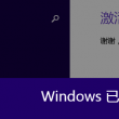 澳门资料库_澳门资料库48k,c0 资料-中马