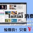 彩吧论坛福彩3d首页预测推荐汇总