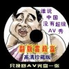 香港图库一香港图纸1861
